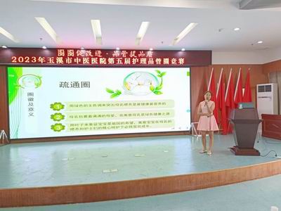 調整大小 微信圖片_20230808105300.jpg